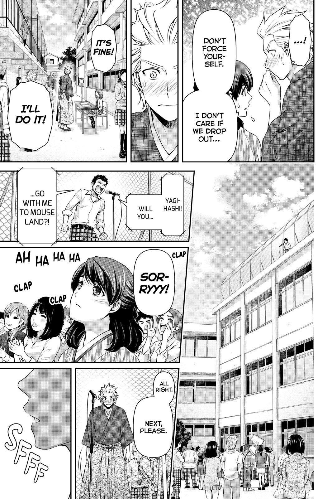 Domestic Girlfriend Chapter 113 - Page 5