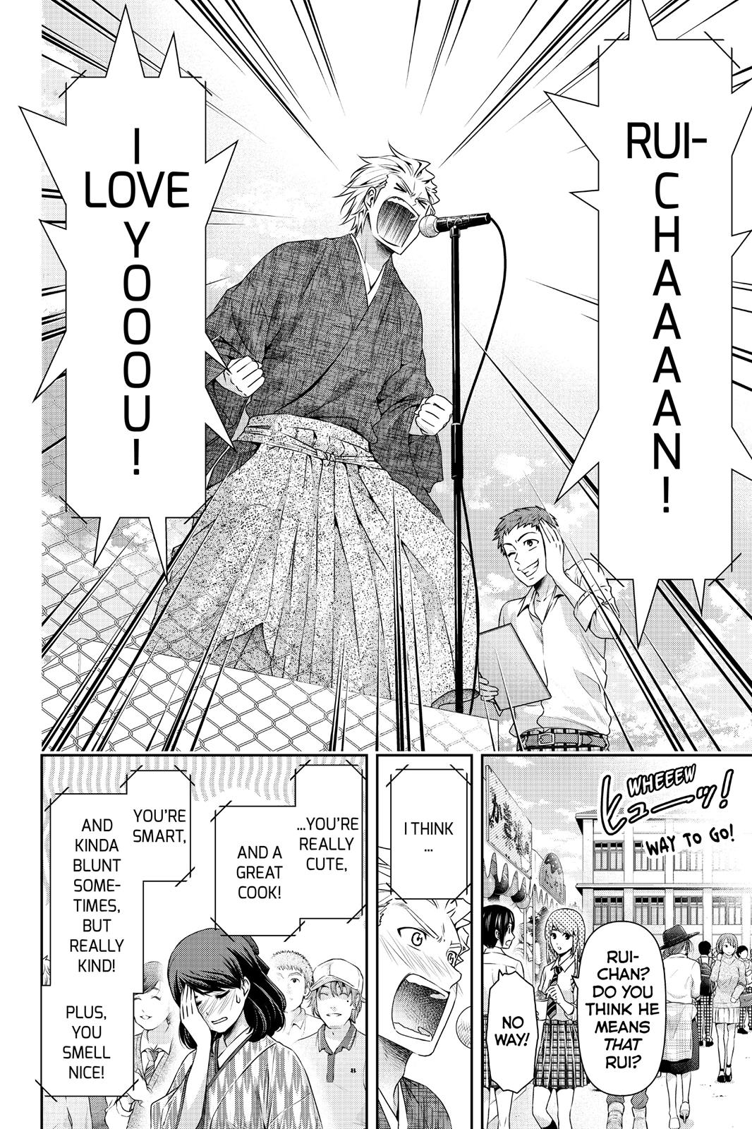 Domestic Girlfriend Chapter 113 - Page 6