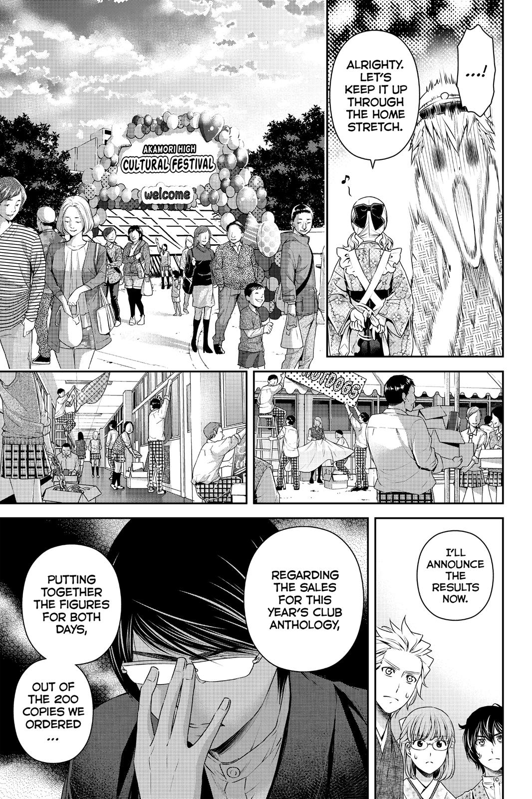 Domestic Girlfriend Chapter 113 - Page 9