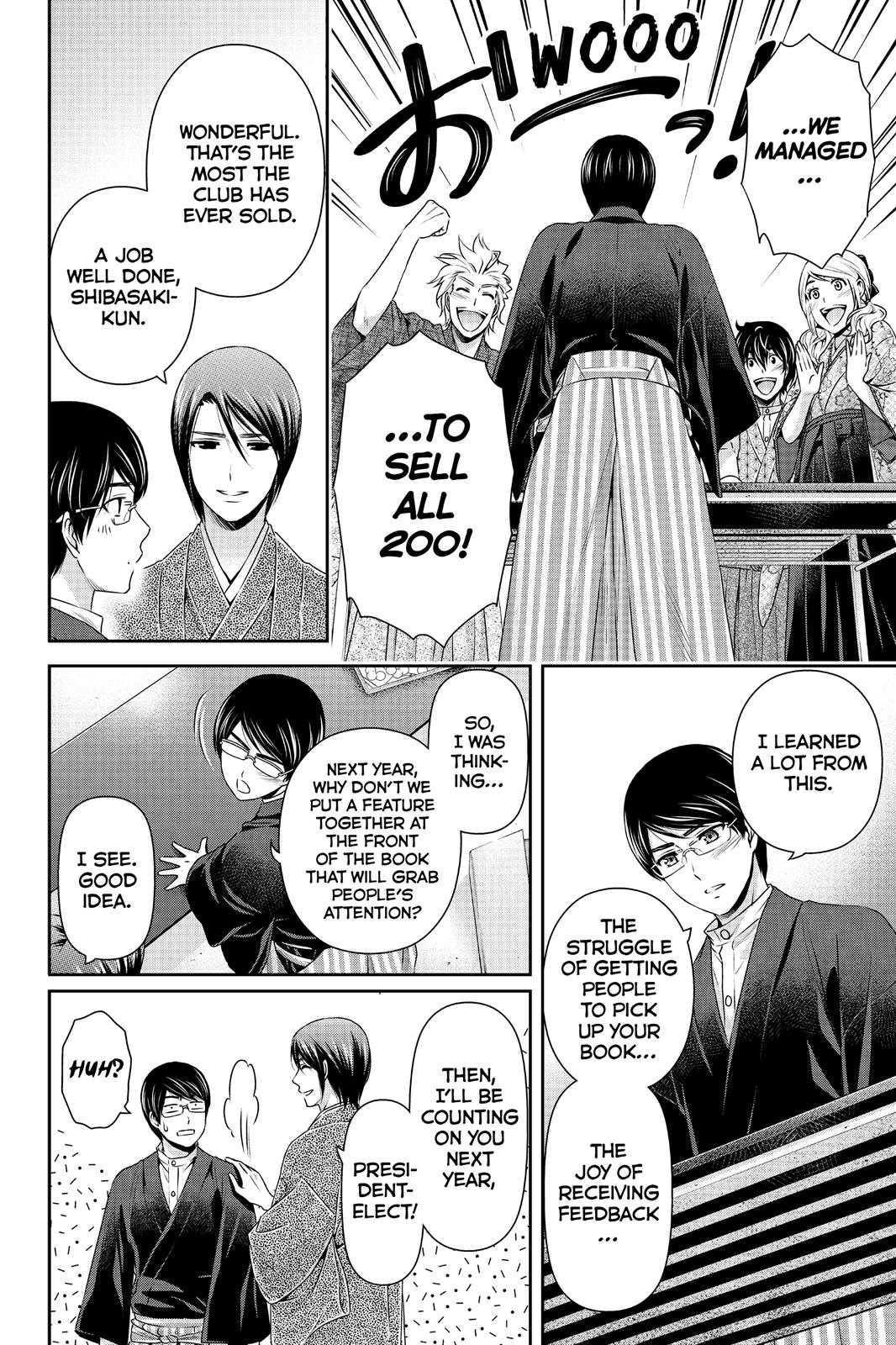 Domestic Girlfriend Chapter 113 - Page 10