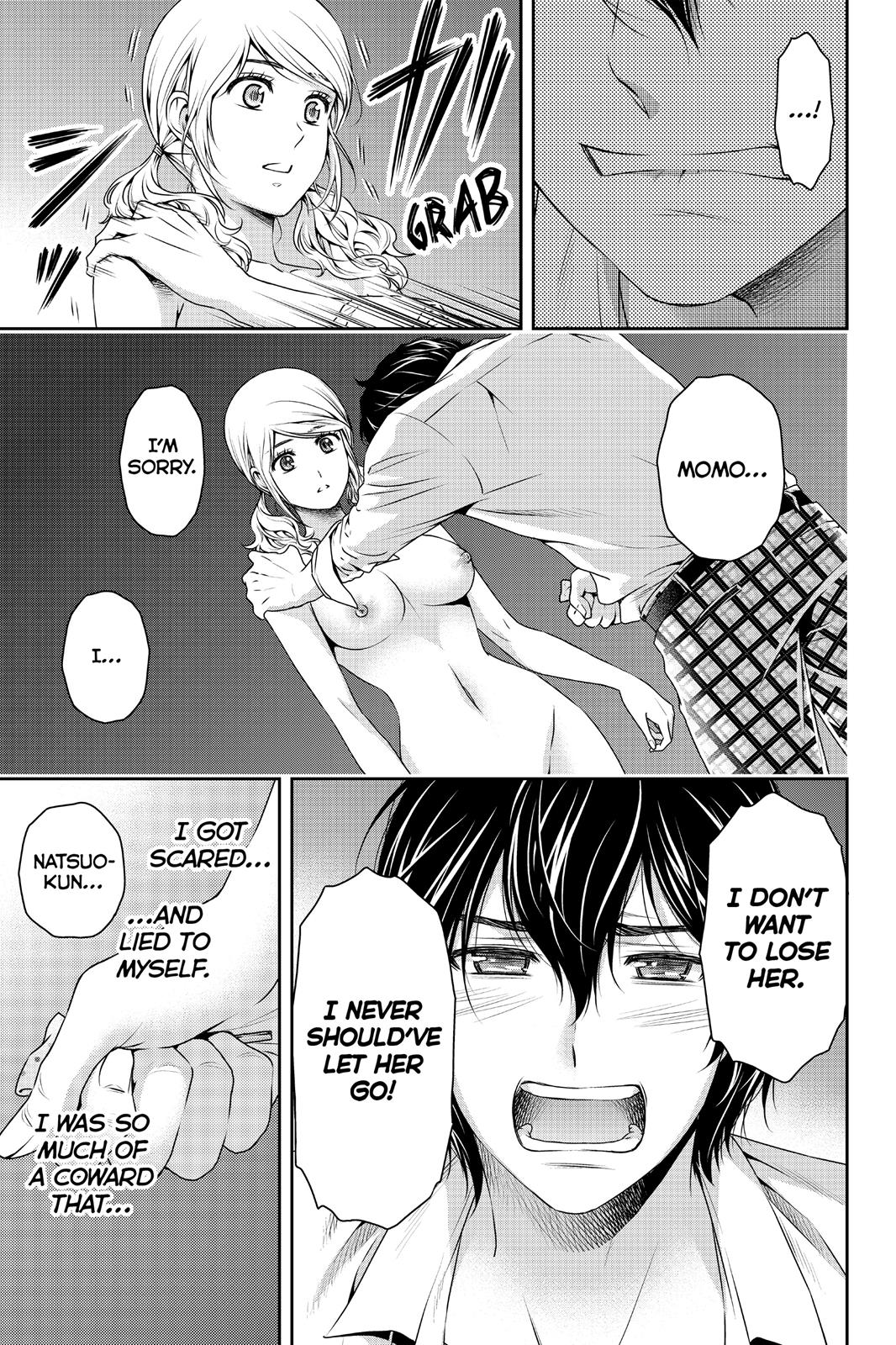 Domestic Girlfriend Chapter 114 - Page 13