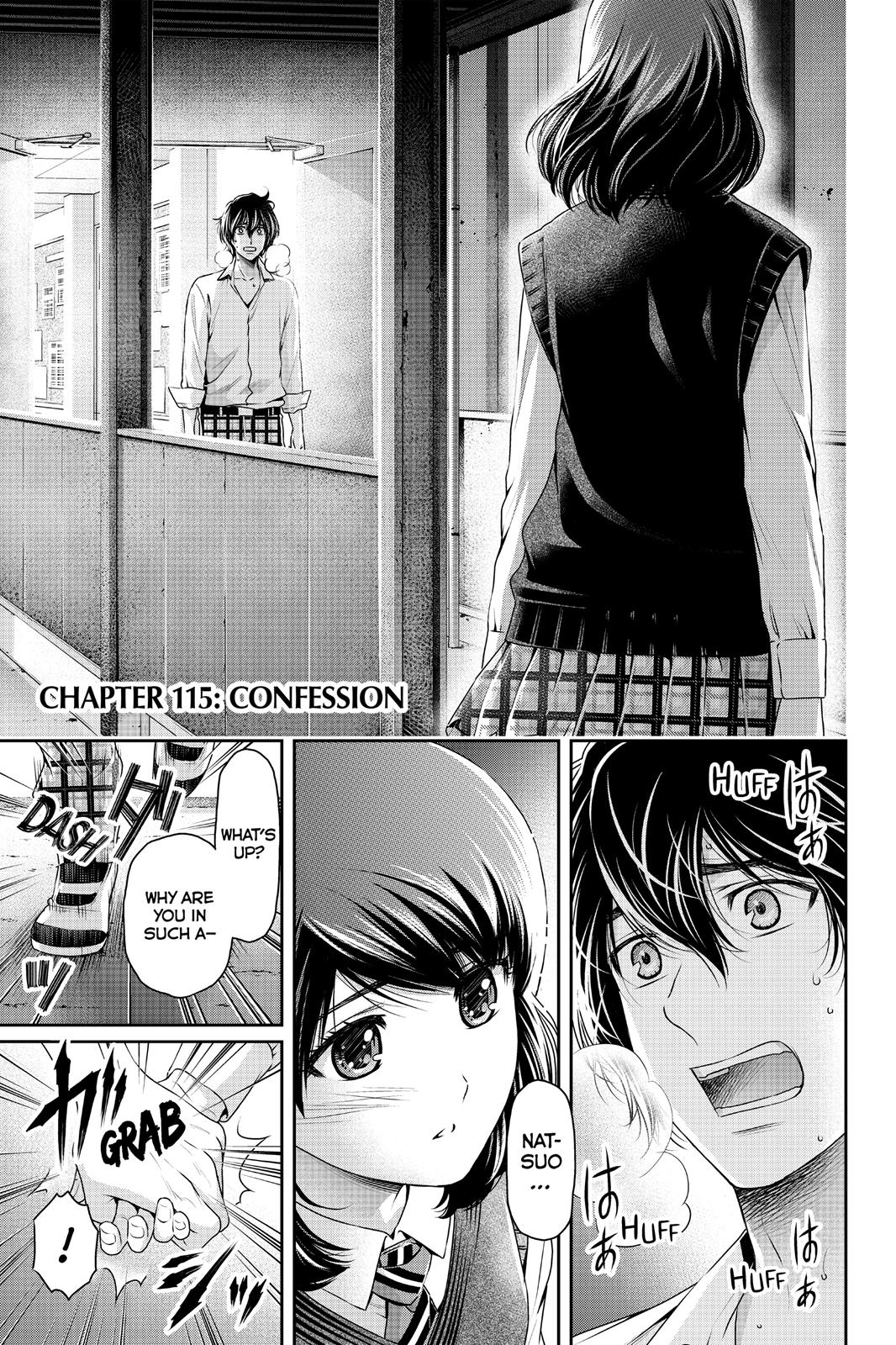 Domestic Girlfriend Chapter 115 - Page 4