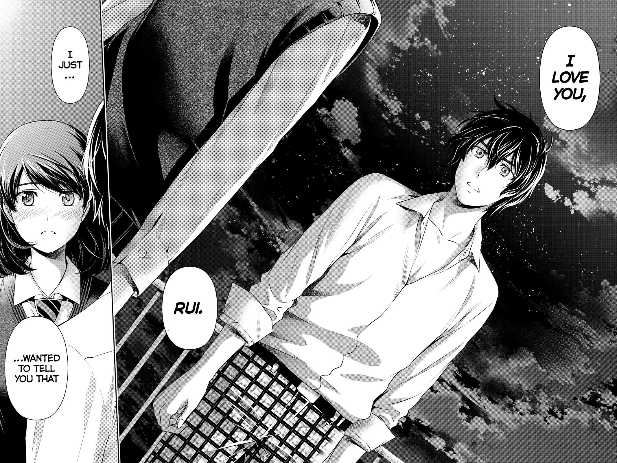 Domestic Girlfriend Chapter 115 - Page 7