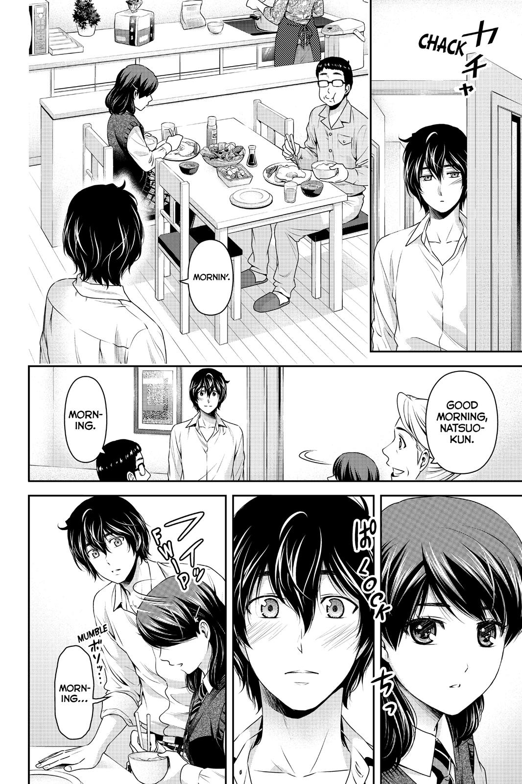 Domestic Girlfriend Chapter 116 - Page 4