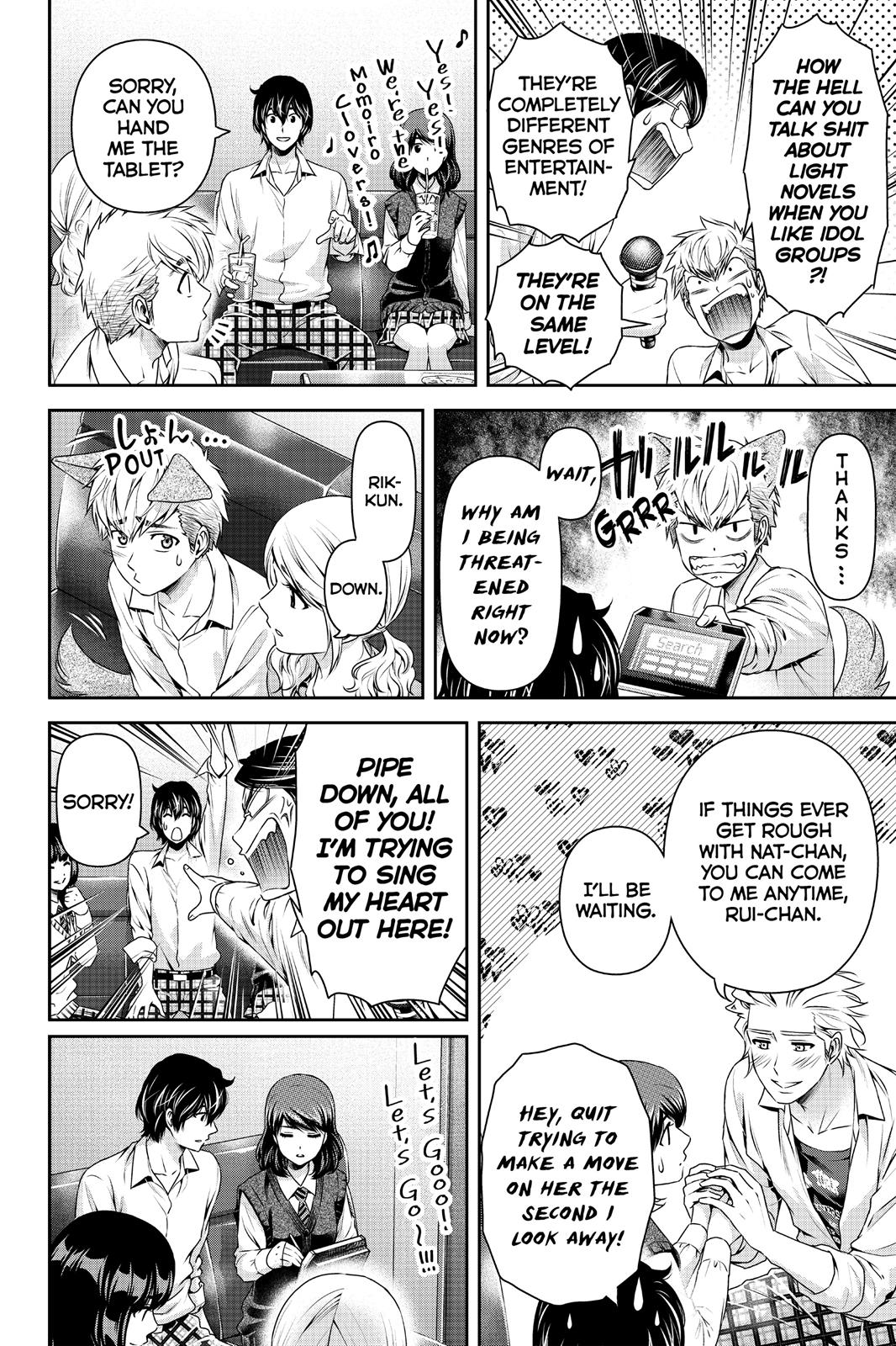 Domestic Girlfriend Chapter 117 - Page 12