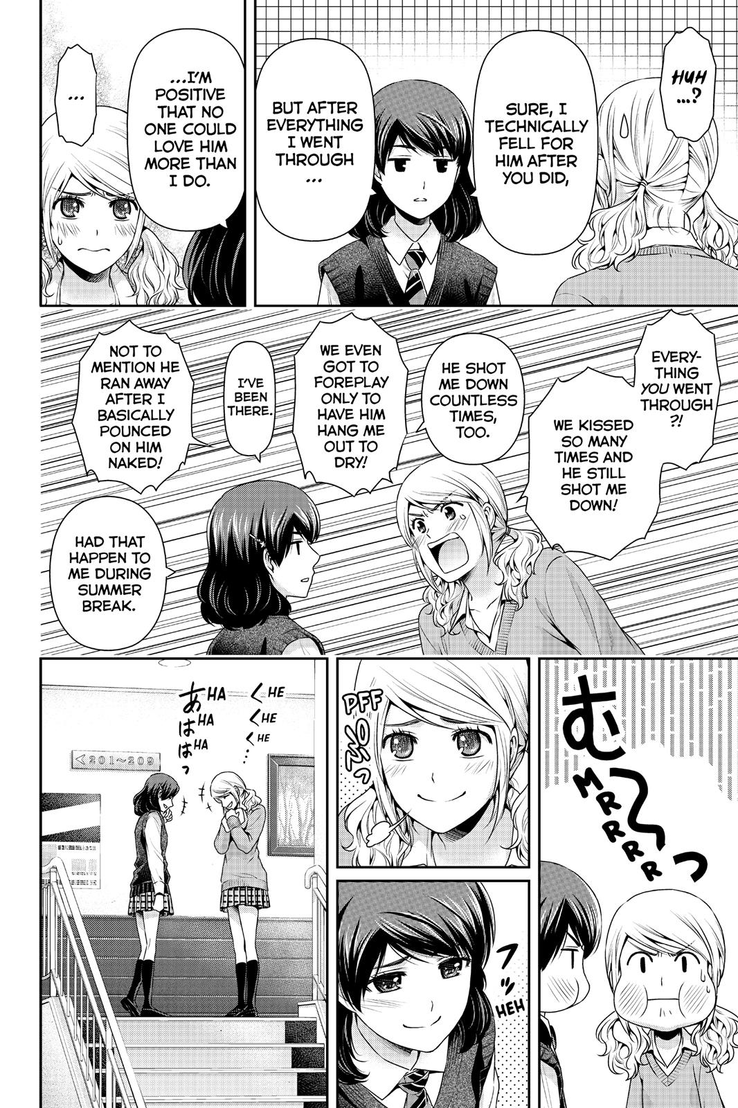 Domestic Girlfriend Chapter 117 - Page 16