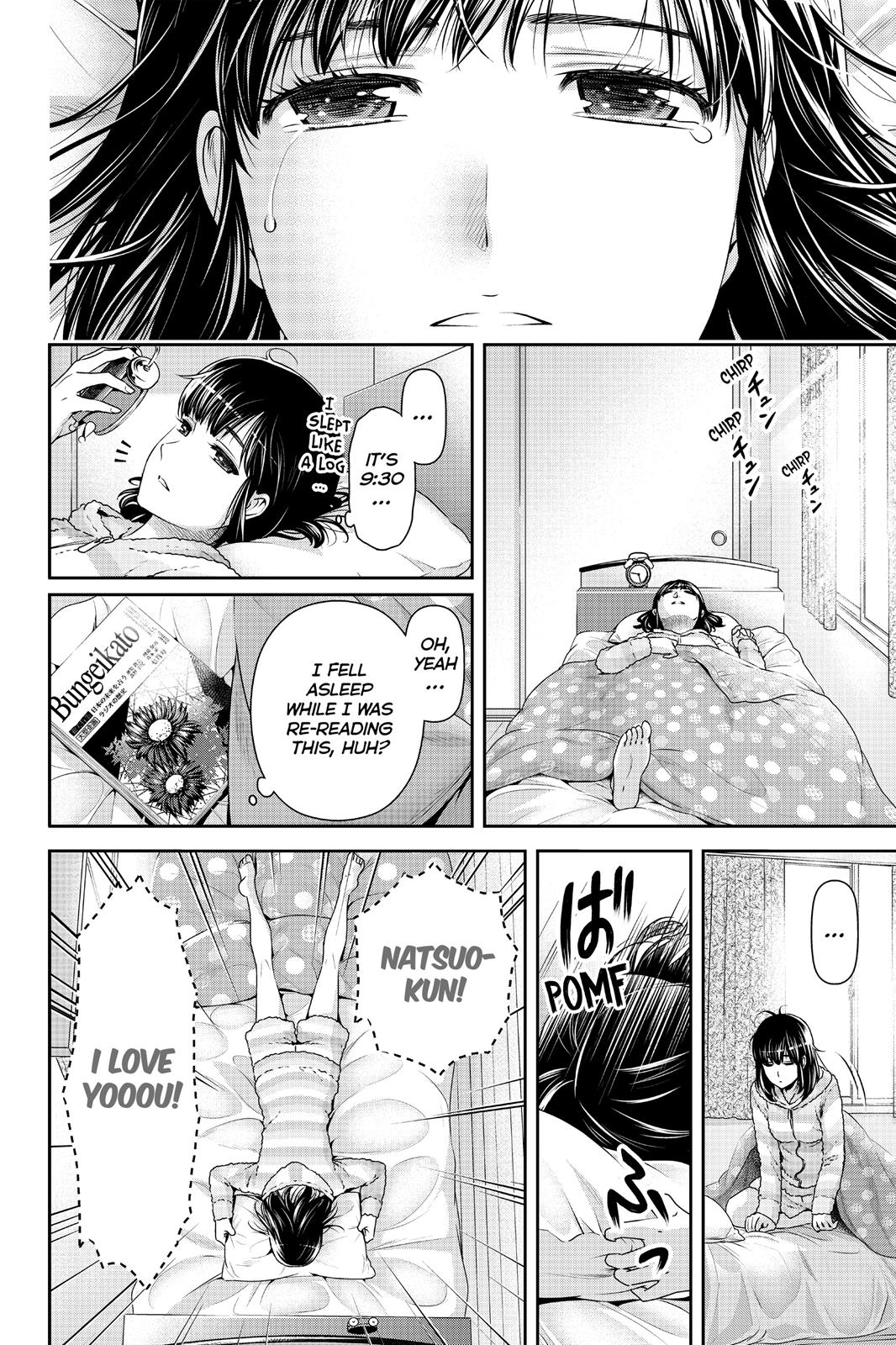 Domestic Girlfriend Chapter 118 - Page 4