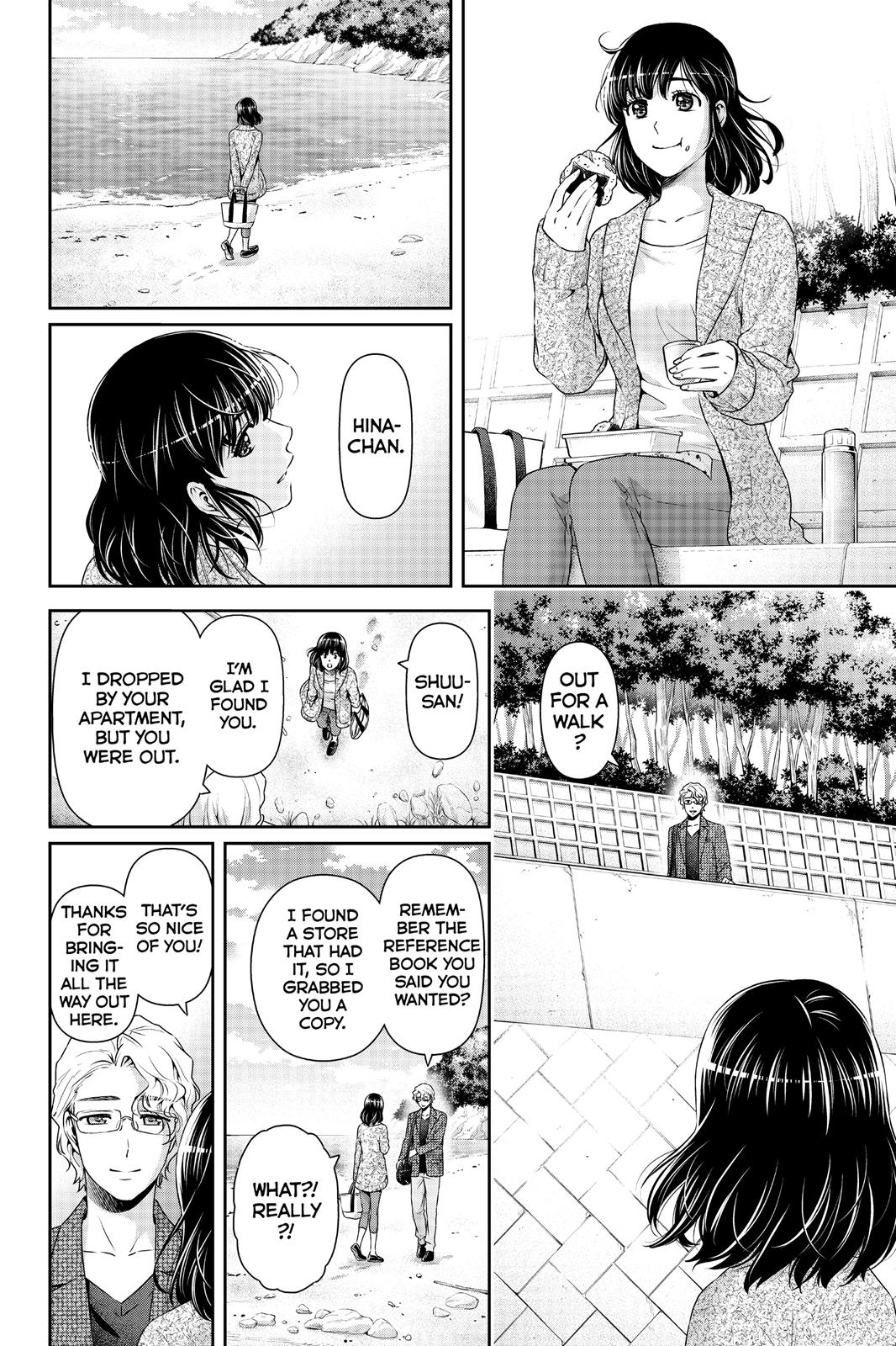 Domestic Girlfriend Chapter 118 - Page 6