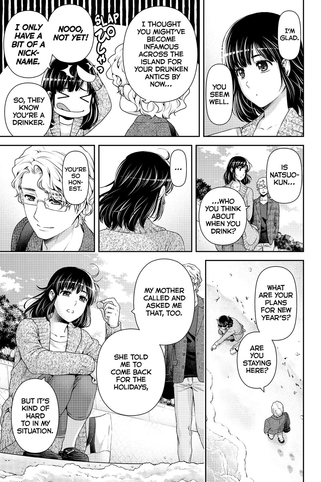 Domestic Girlfriend Chapter 118 - Page 7
