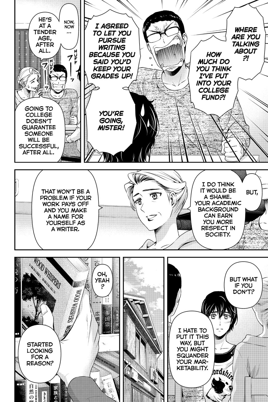 Domestic Girlfriend Chapter 118 - Page 12