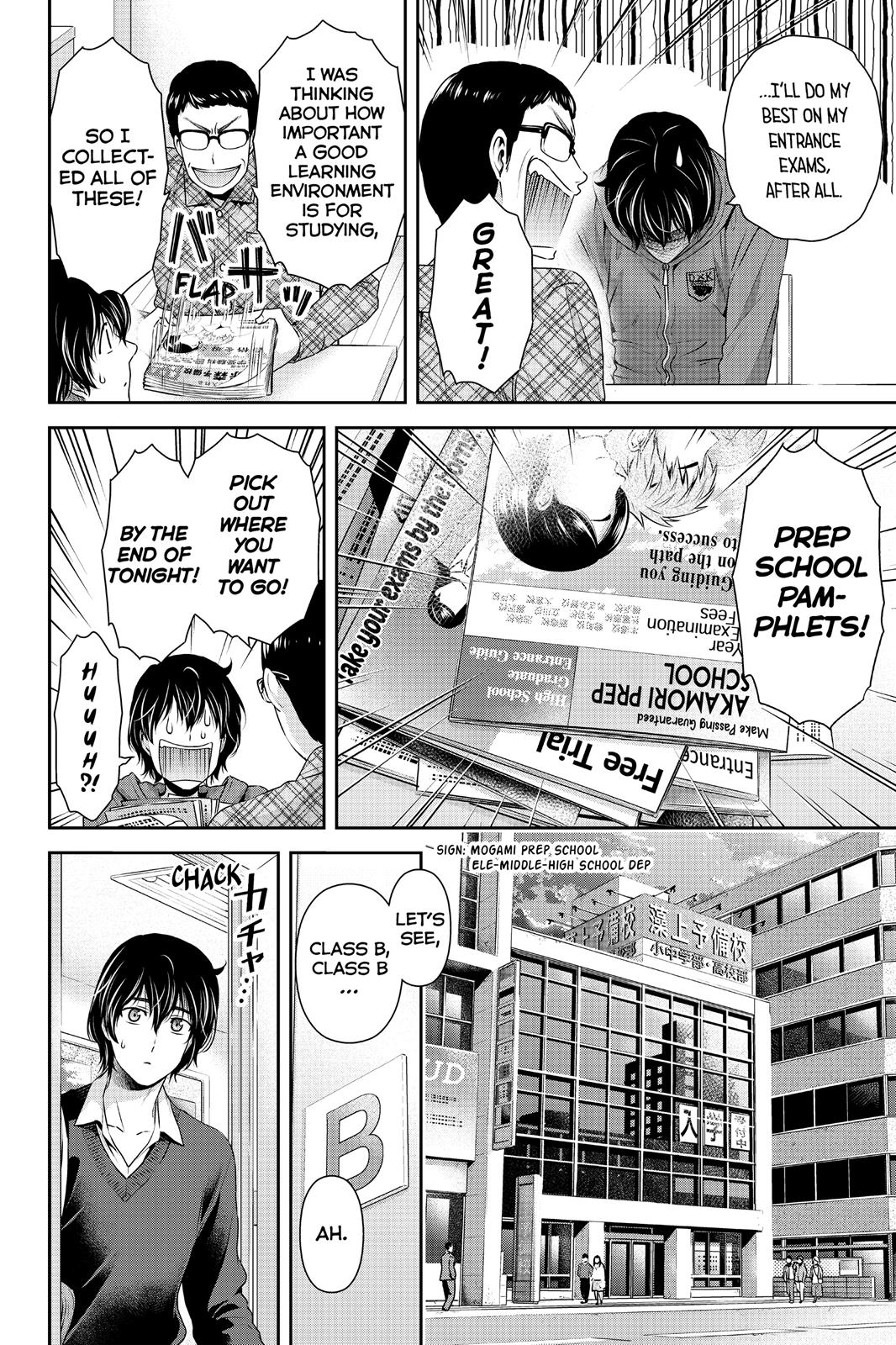 Domestic Girlfriend Chapter 118 - Page 14