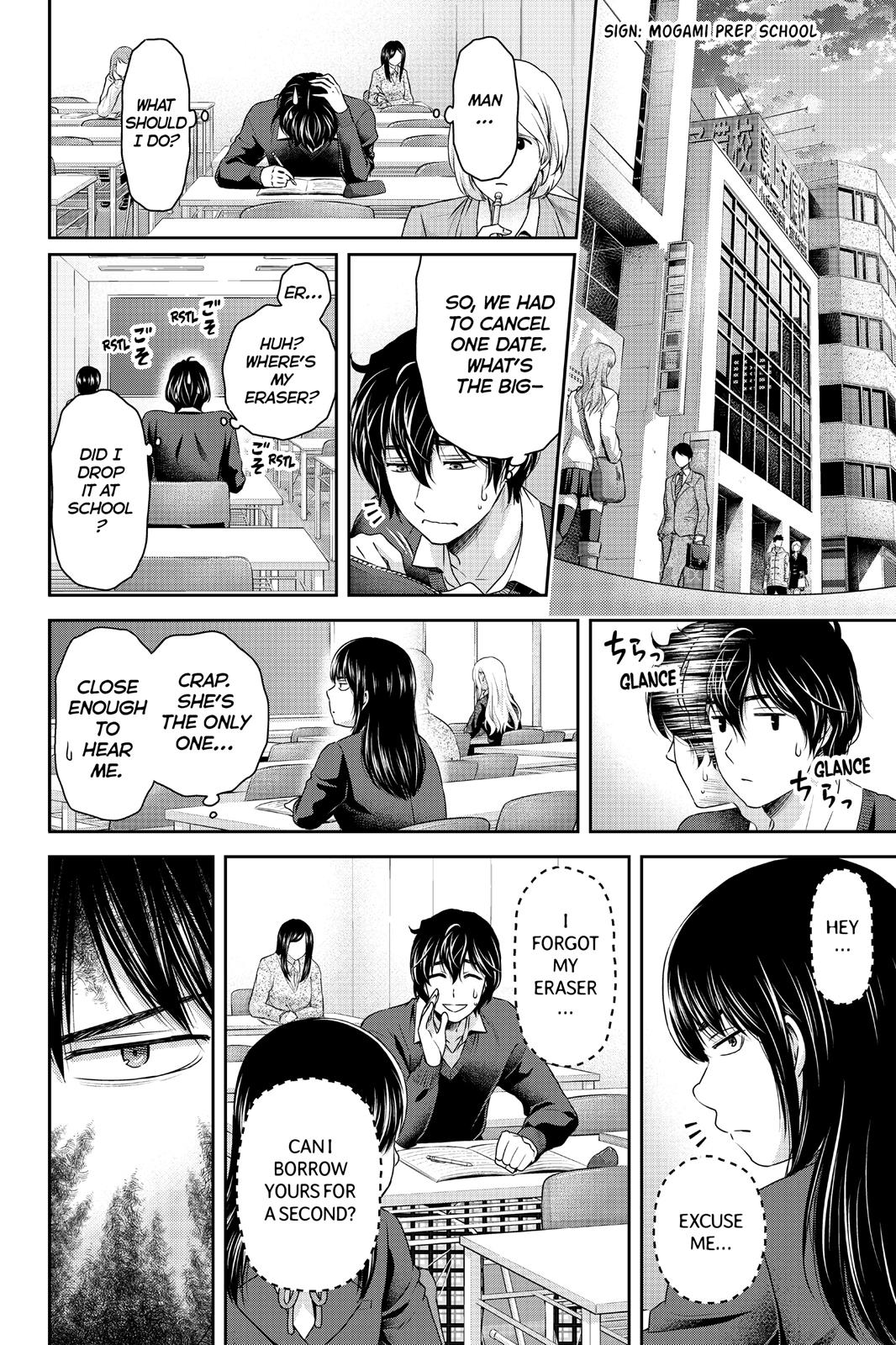 Domestic Girlfriend Chapter 119 - Page 6