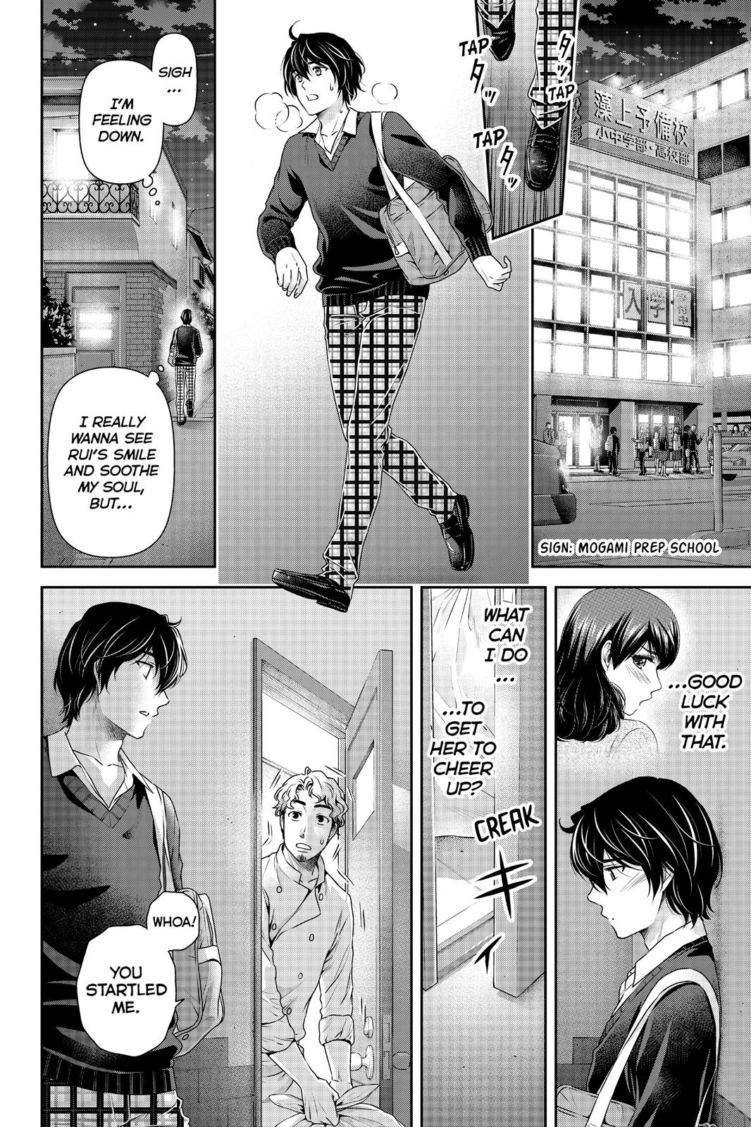 Domestic Girlfriend Chapter 119 - Page 10
