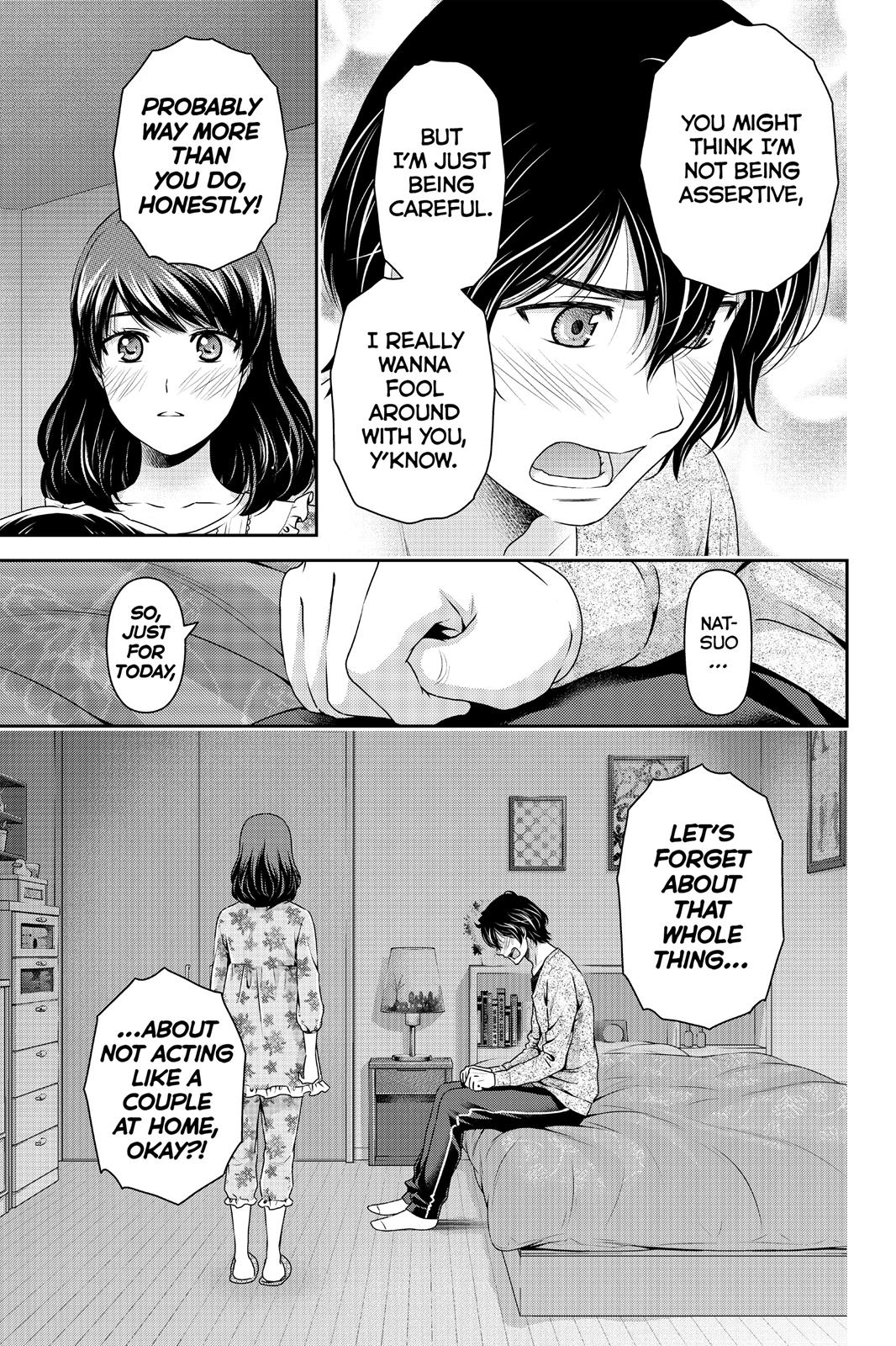 Domestic Girlfriend Chapter 119 - Page 17