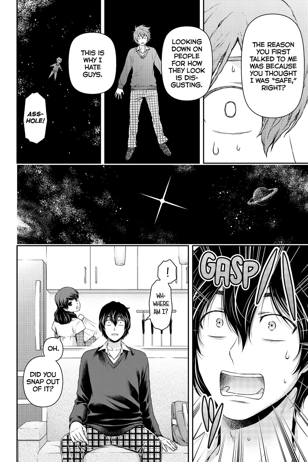 Domestic Girlfriend Chapter 120 - Page 10