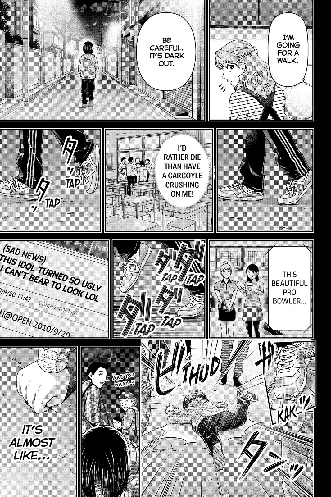 Domestic Girlfriend Chapter 122 - Page 7