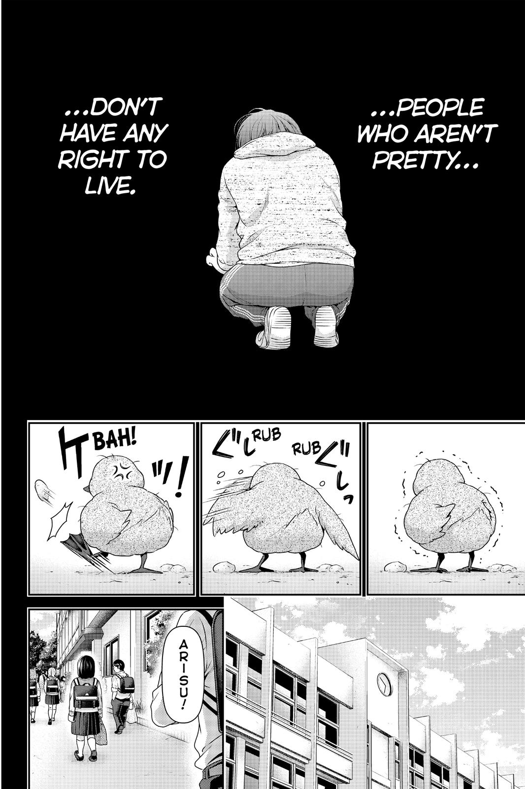 Domestic Girlfriend Chapter 122 - Page 8