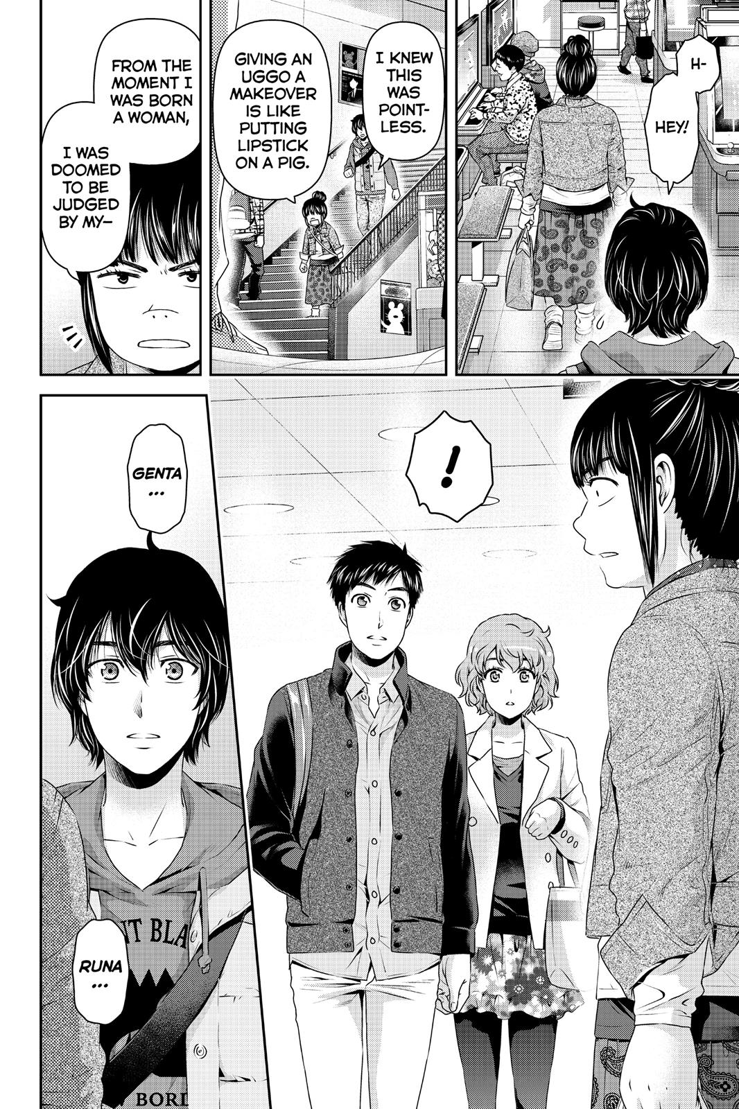 Domestic Girlfriend Chapter 122 - Page 18
