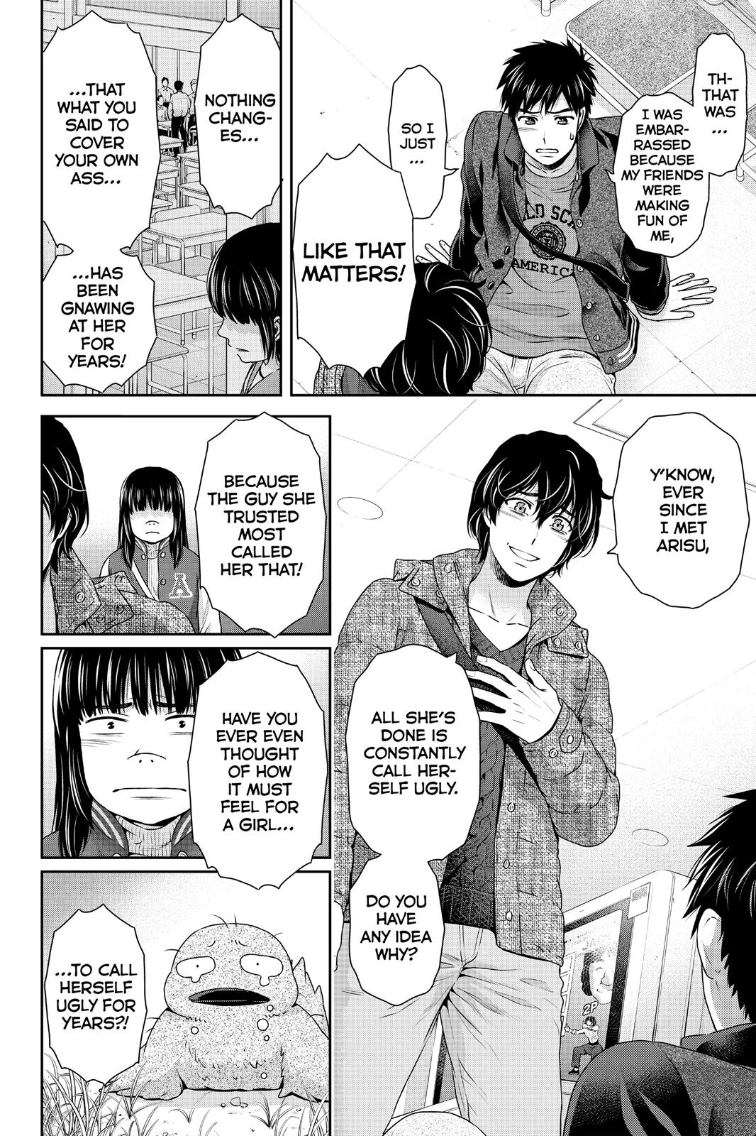 Domestic Girlfriend Chapter 123 - Page 12