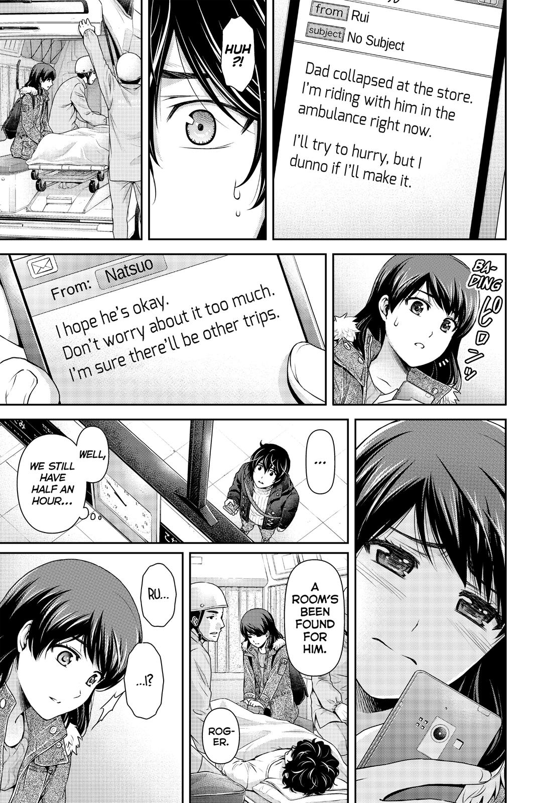 Domestic Girlfriend Chapter 124 - Page 14