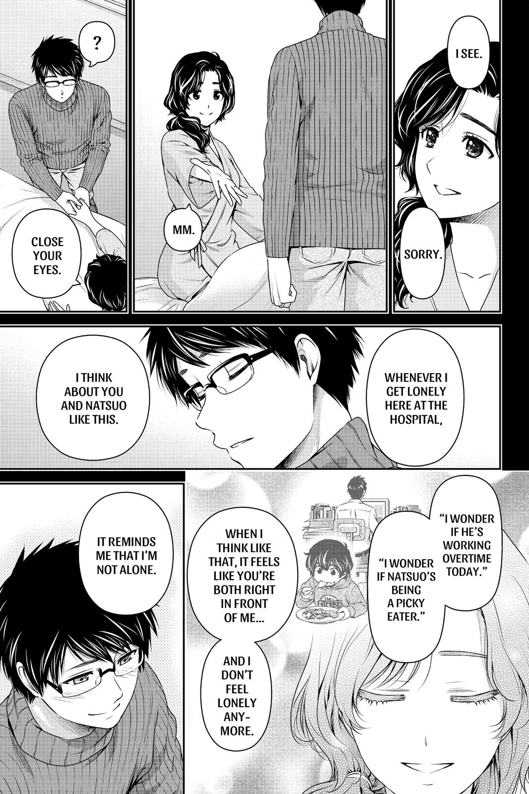 Domestic Girlfriend Chapter 124.5 - Page 5