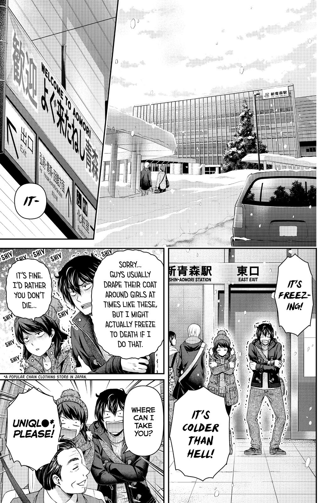 Domestic Girlfriend Chapter 125 - Page 8