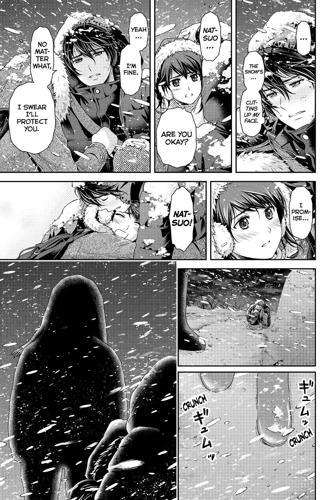 Domestic Girlfriend Chapter 125 - Page 16