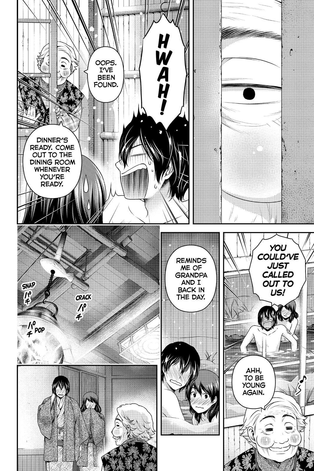 Domestic Girlfriend Chapter 126 - Page 6
