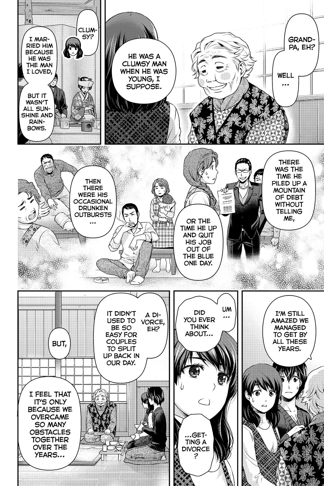 Domestic Girlfriend Chapter 126 - Page 14