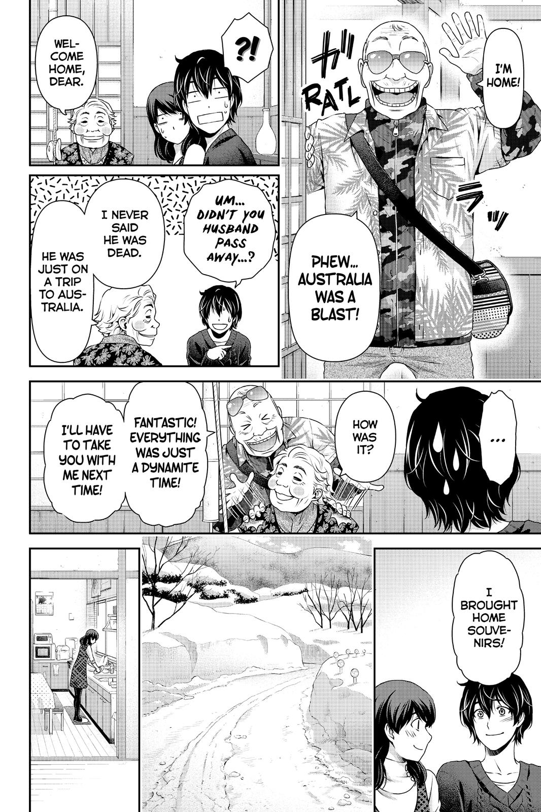 Domestic Girlfriend Chapter 126 - Page 16