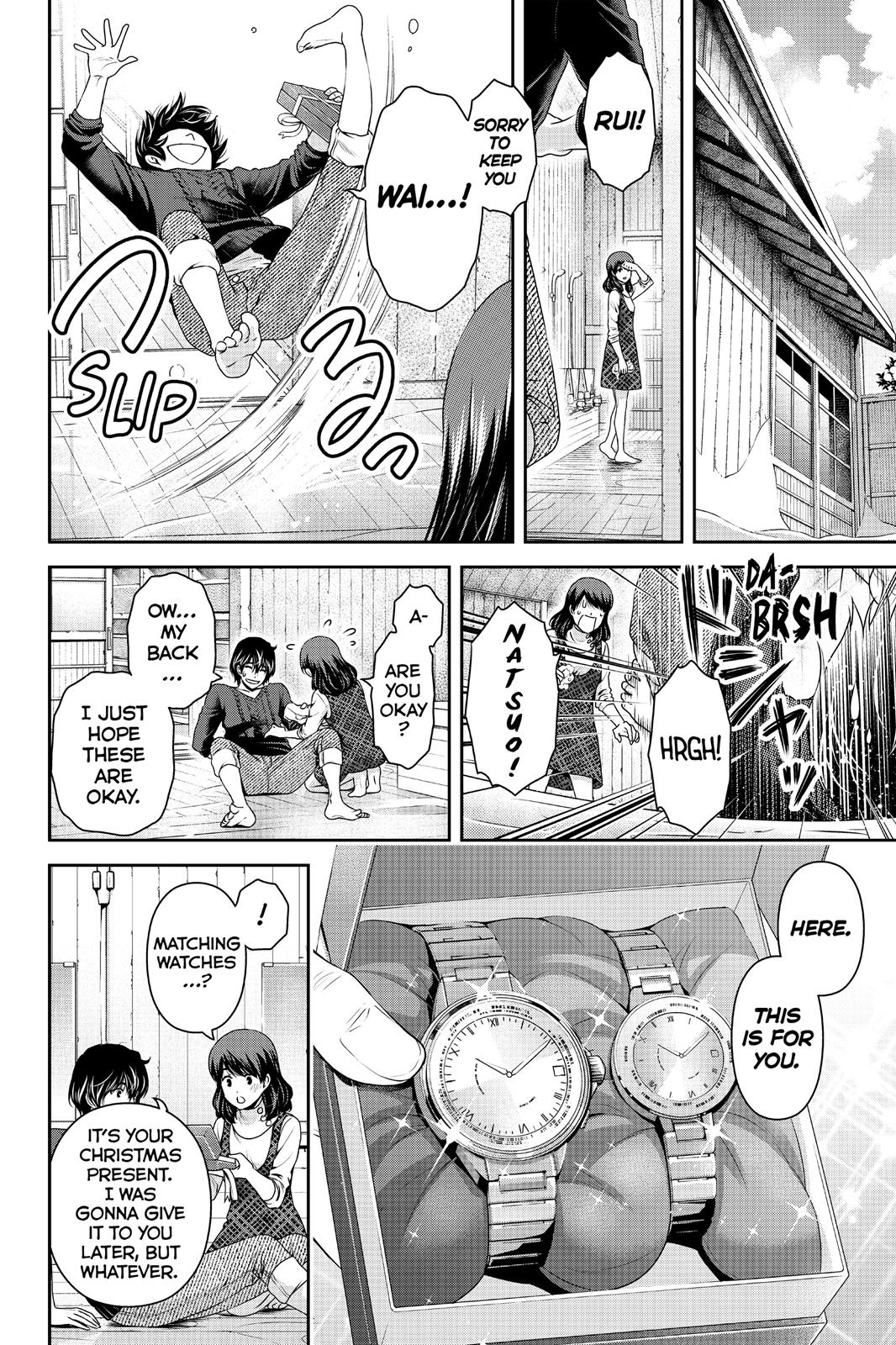 Domestic Girlfriend Chapter 127 - Page 12