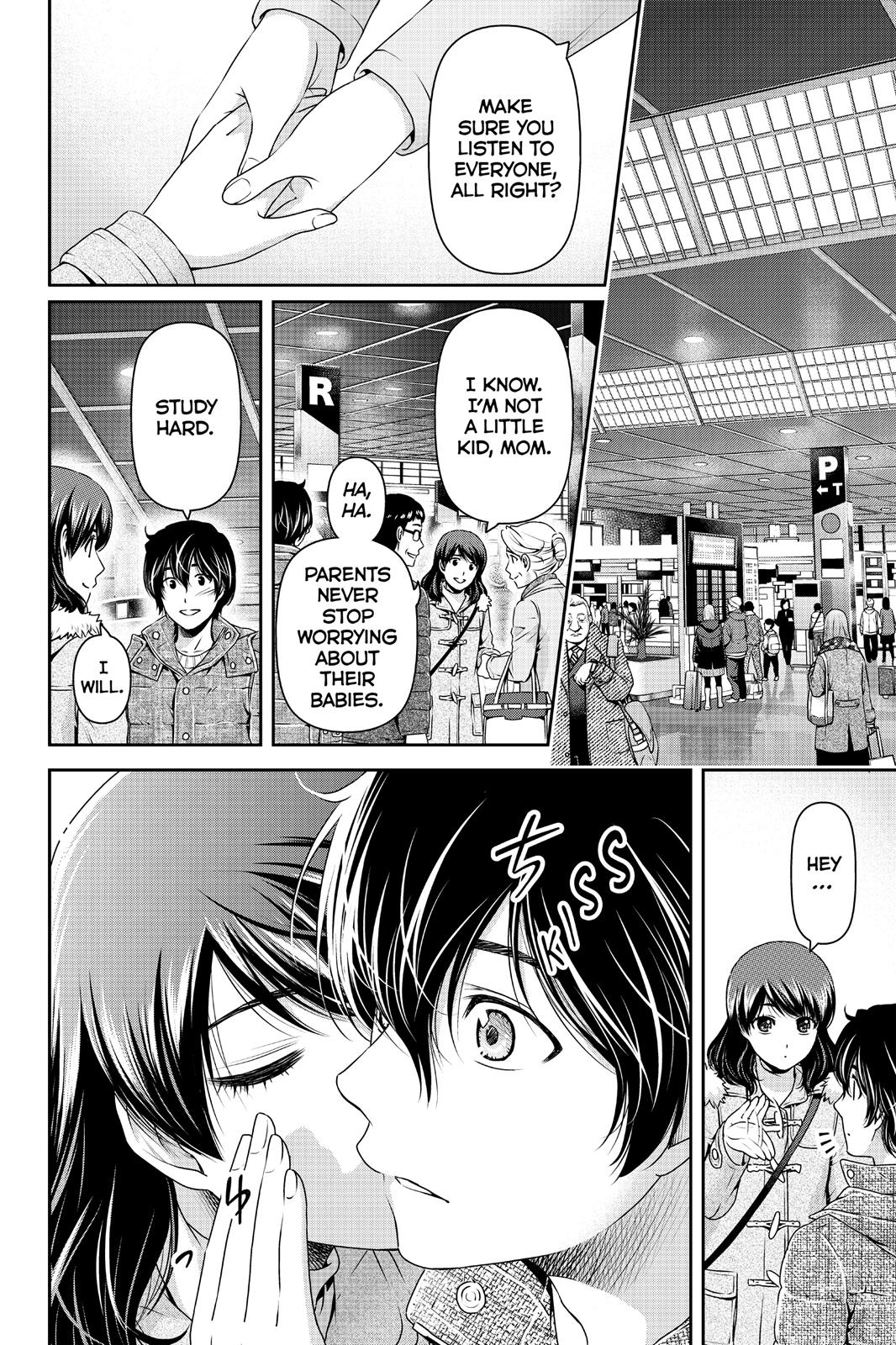 Domestic Girlfriend Chapter 128 - Page 17
