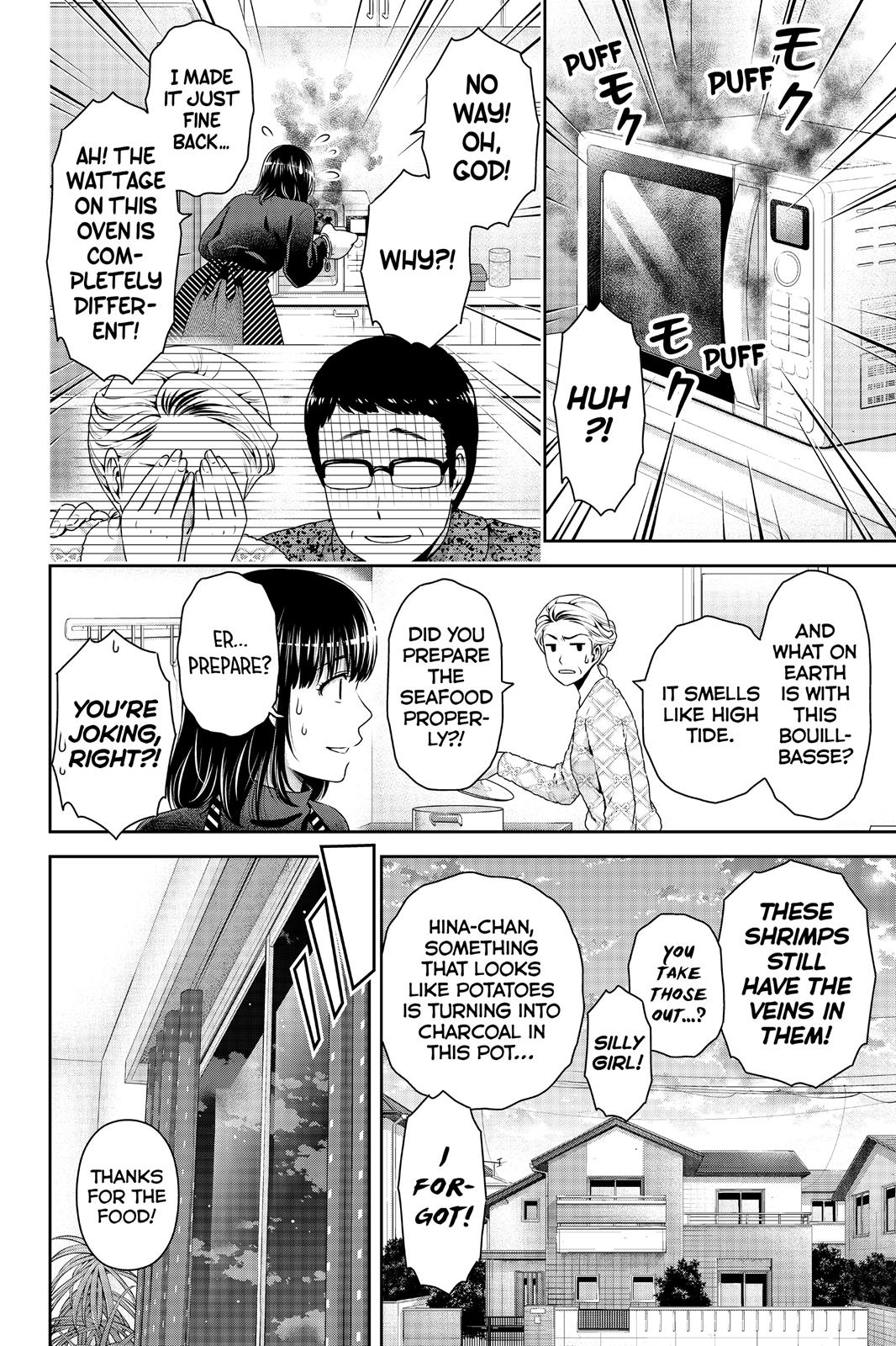 Domestic Girlfriend Chapter 129 - Page 8