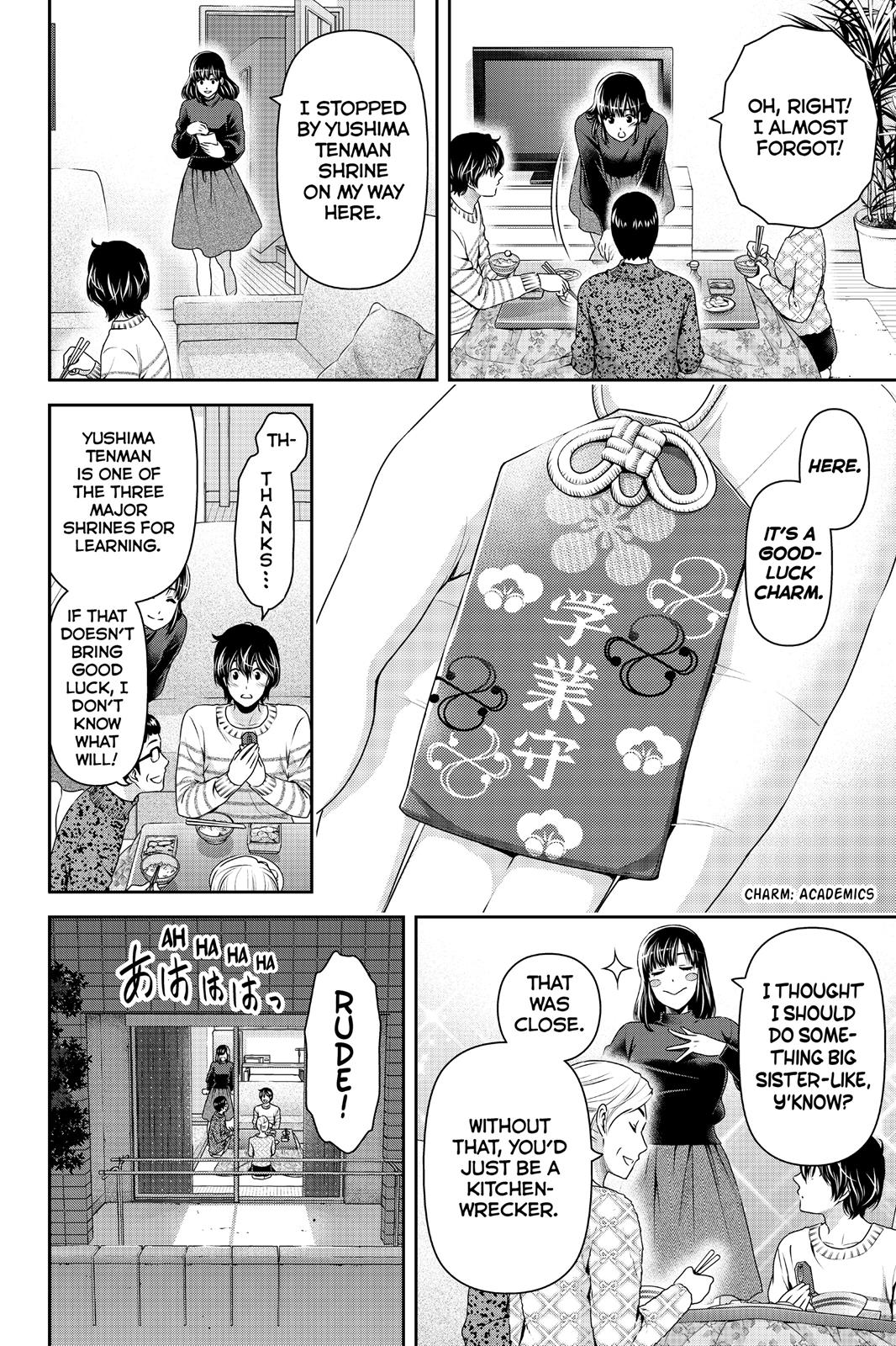 Domestic Girlfriend Chapter 129 - Page 10