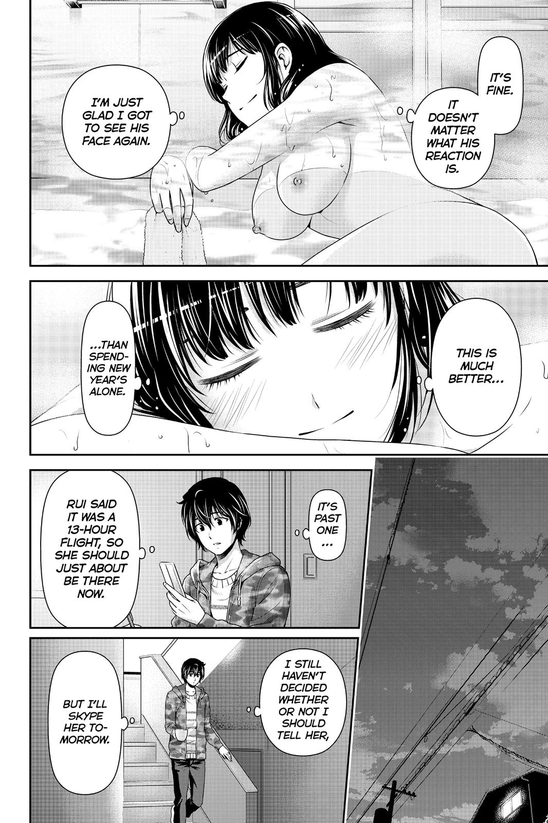 Domestic Girlfriend Chapter 129 - Page 16