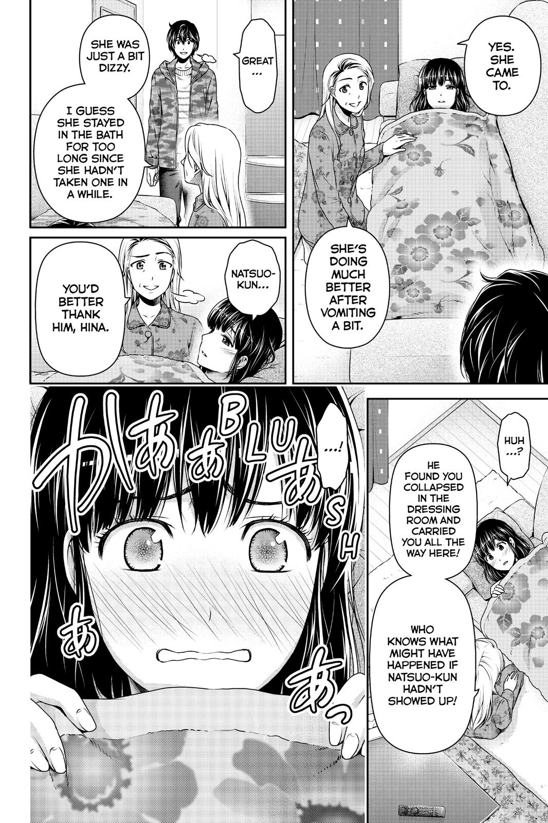 Domestic Girlfriend Chapter 130 - Page 4