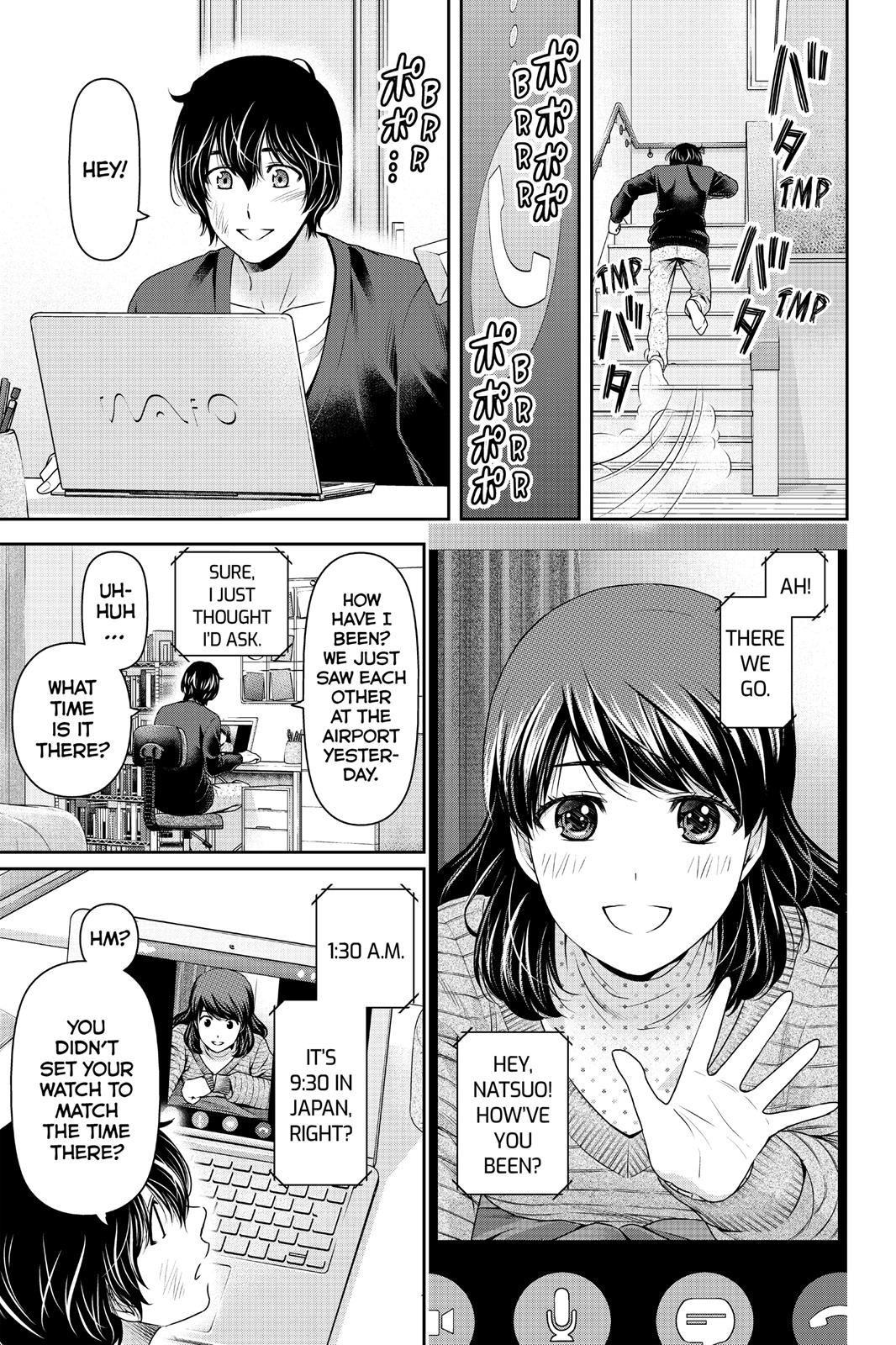 Domestic Girlfriend Chapter 130 - Page 7