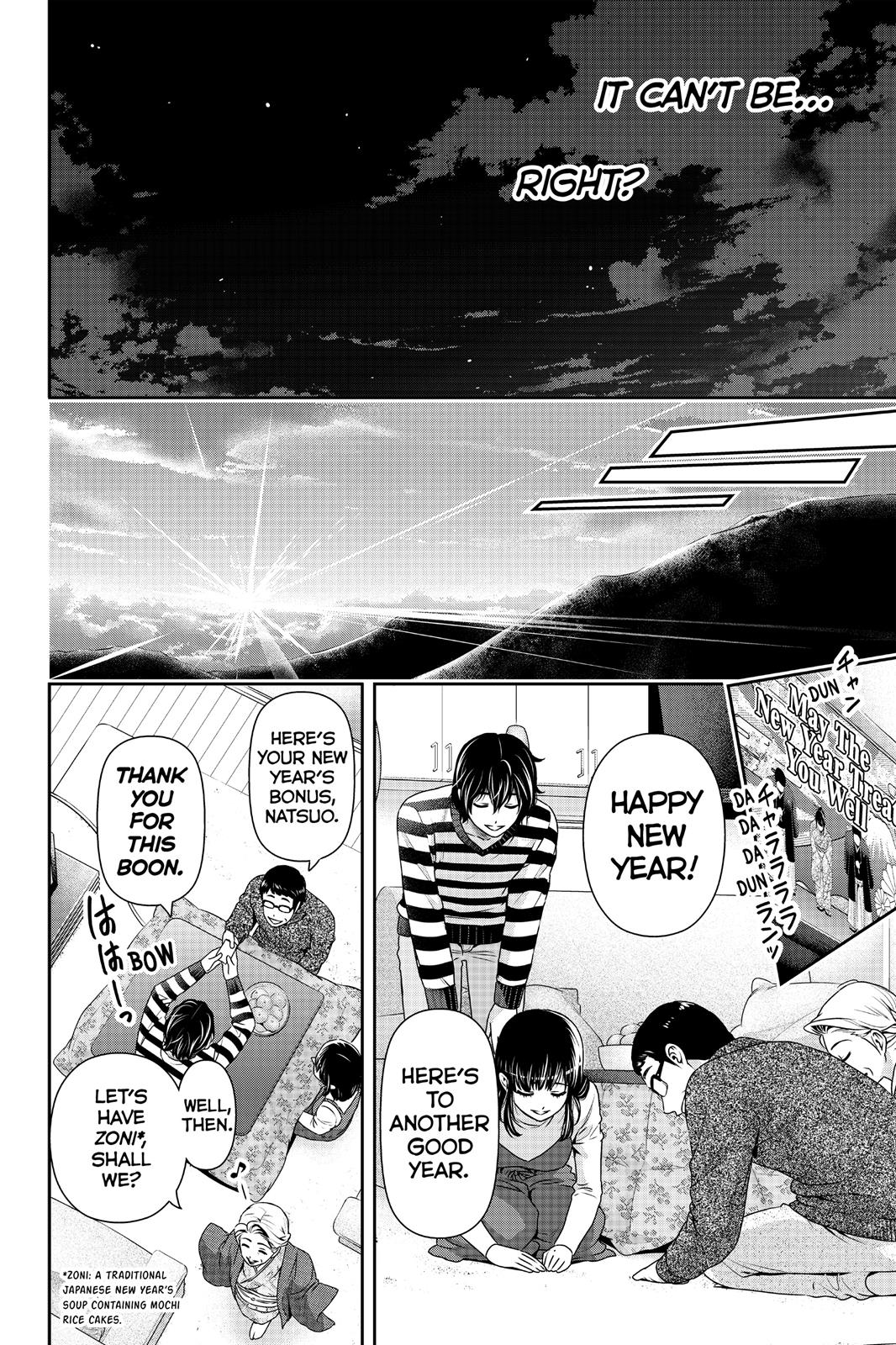 Domestic Girlfriend Chapter 131 - Page 6