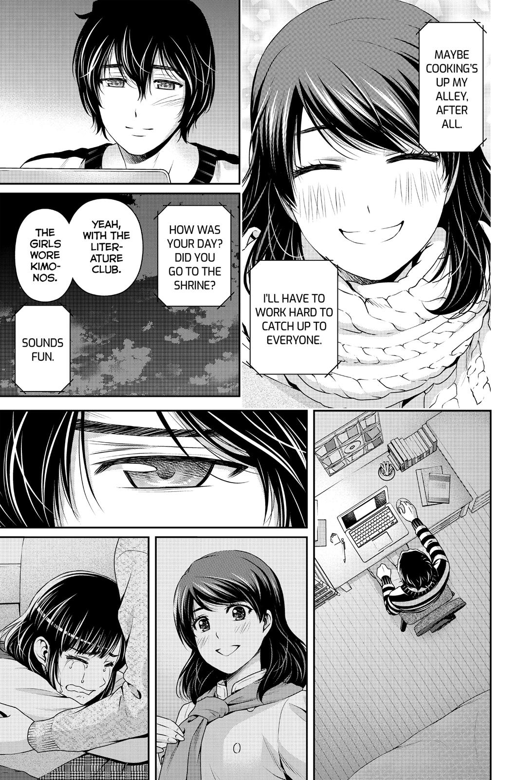 Domestic Girlfriend Chapter 132 - Page 7