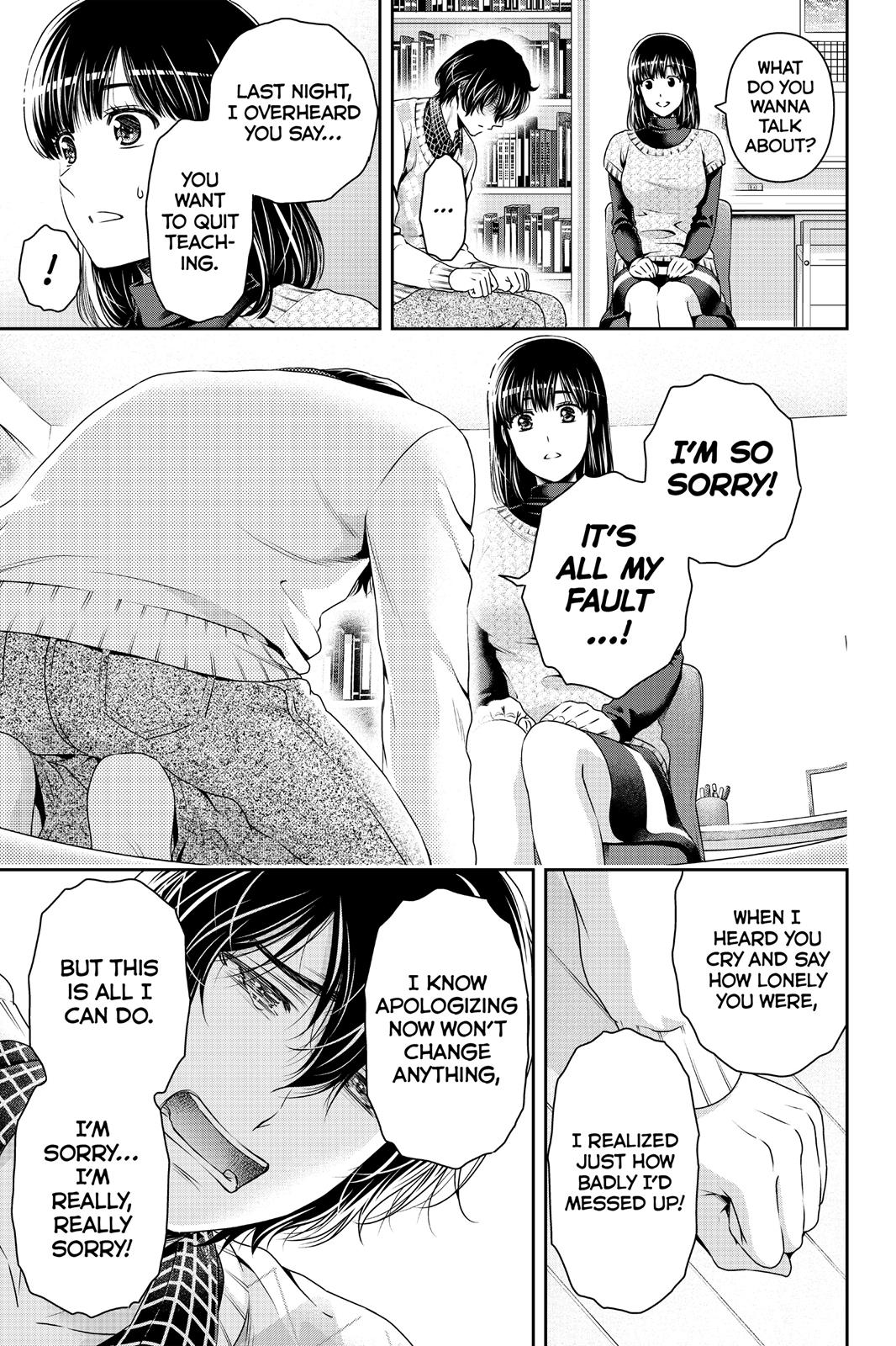 Domestic Girlfriend Chapter 132 - Page 17