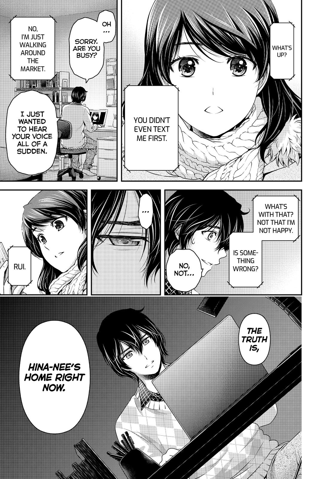 Domestic Girlfriend Chapter 133 - Page 7