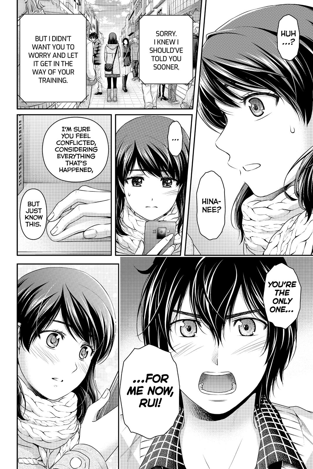 Domestic Girlfriend Chapter 133 - Page 8