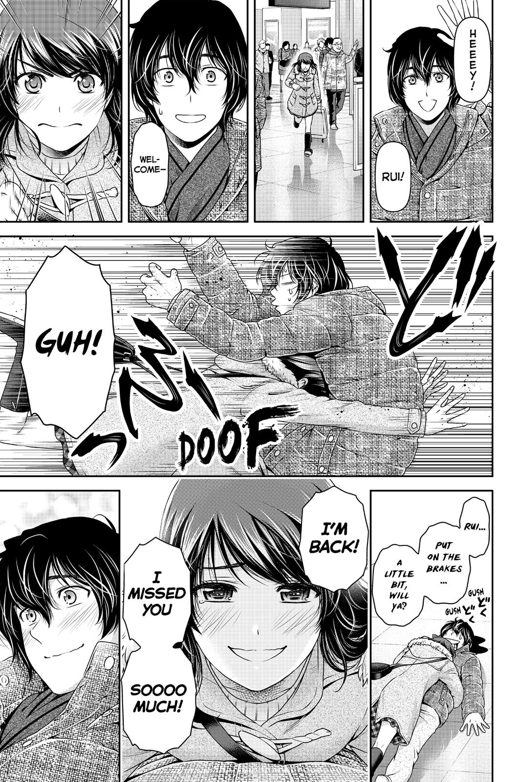 Domestic Girlfriend Chapter 133 - Page 17