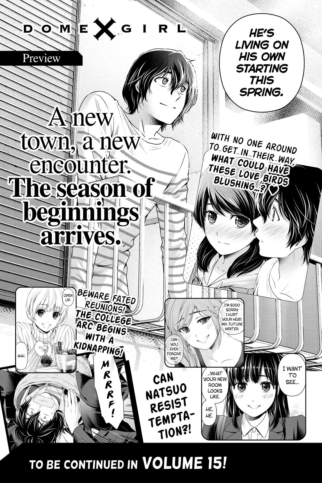 Domestic Girlfriend Chapter 134.5 - Page 7