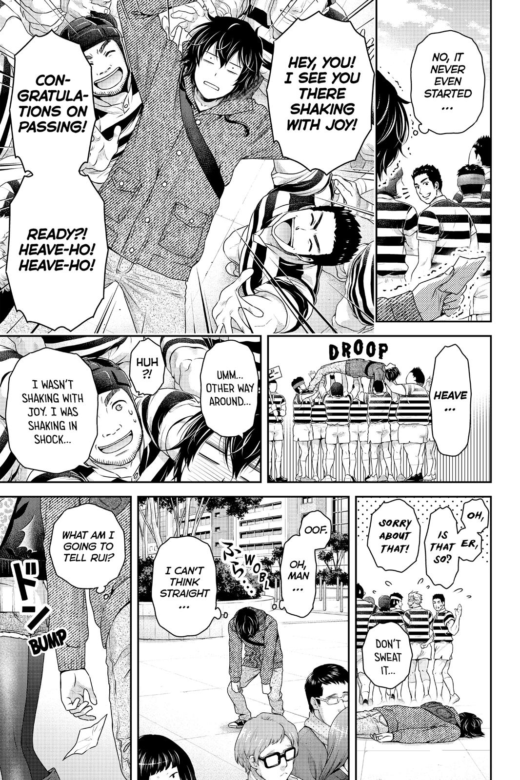 Domestic Girlfriend Chapter 135 - Page 10