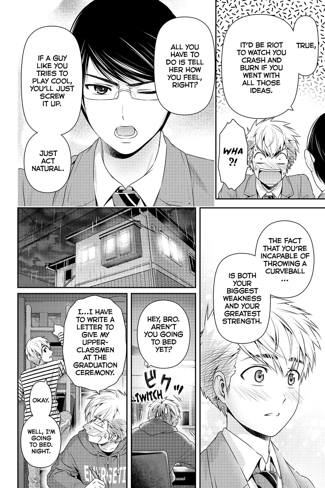 Domestic Girlfriend Chapter 136 - Page 4