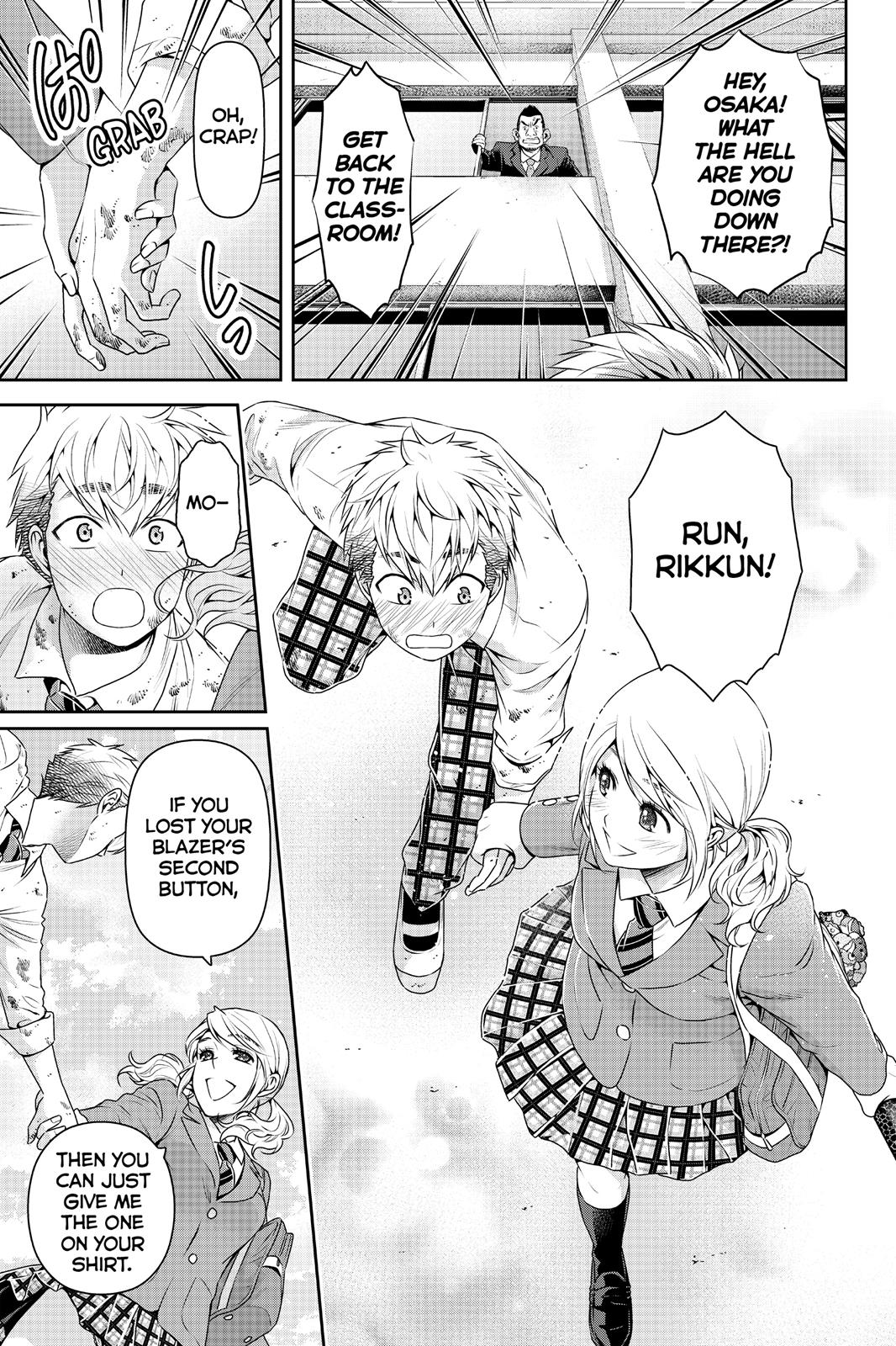 Domestic Girlfriend Chapter 136 - Page 15