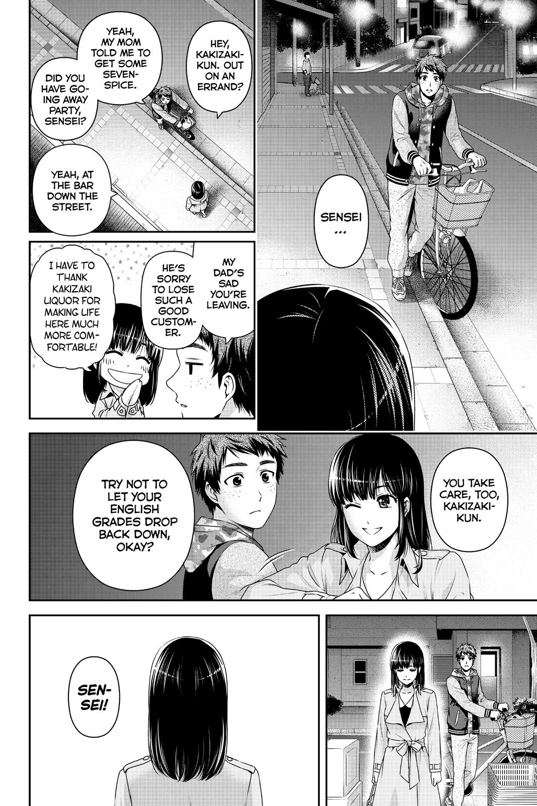 Domestic Girlfriend Chapter 137 - Page 12