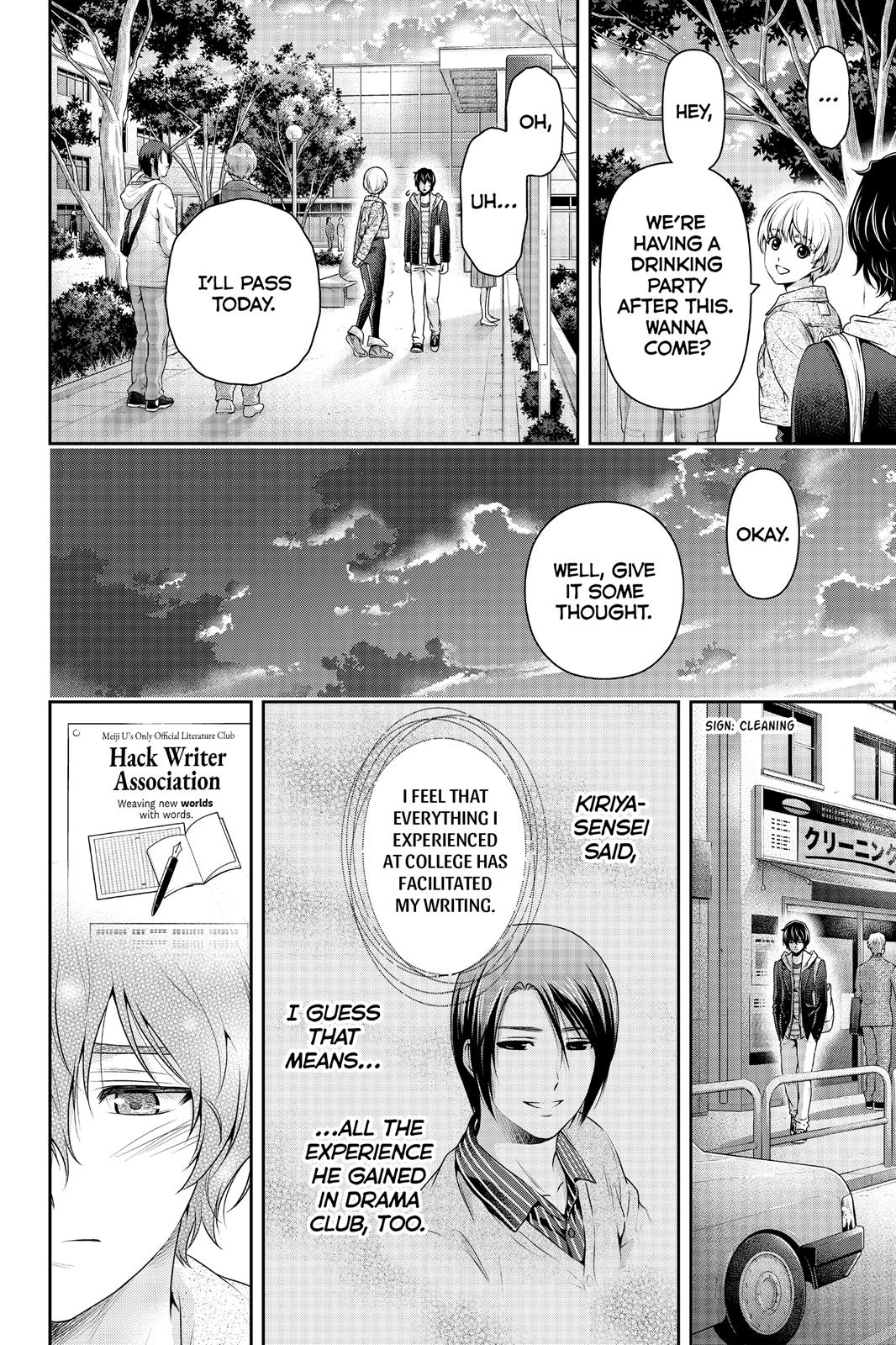 Domestic Girlfriend Chapter 139 - Page 14