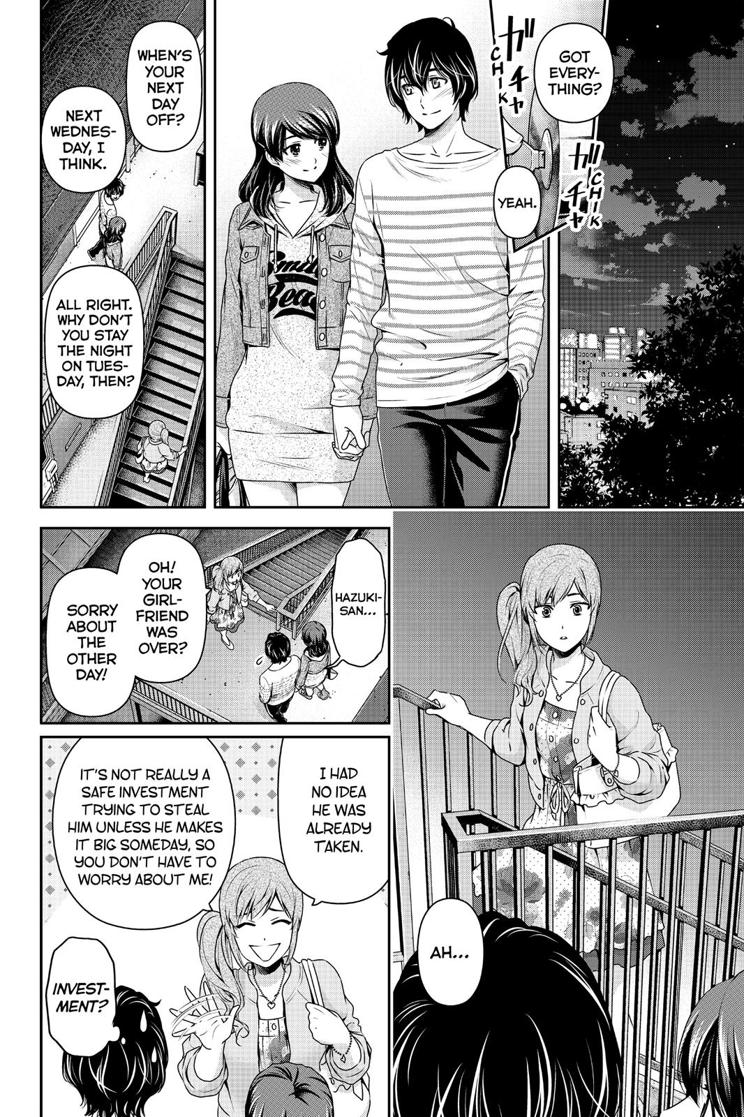 Domestic Girlfriend Chapter 142 - Page 12